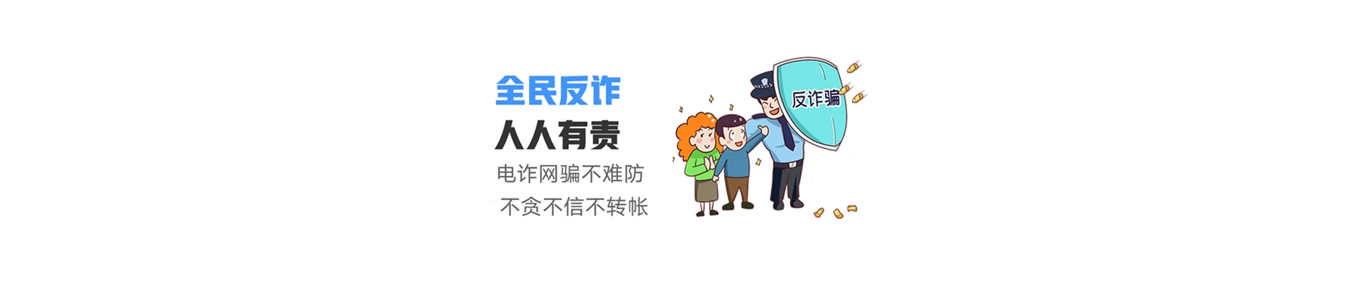 吉县联通宽带